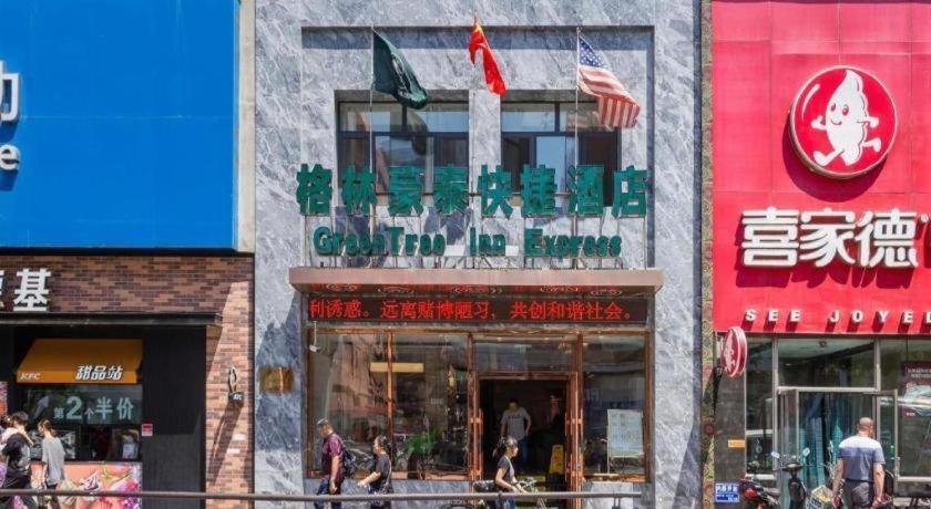 Greentree Inn Shenyang Shenhe District Wuai Street Exterior foto